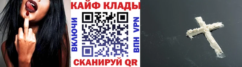 Купить Бошки Шишки  АМФ  Меф  Харабали