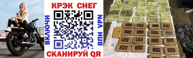 Купить где  Харабали  Кокаин Боливия 