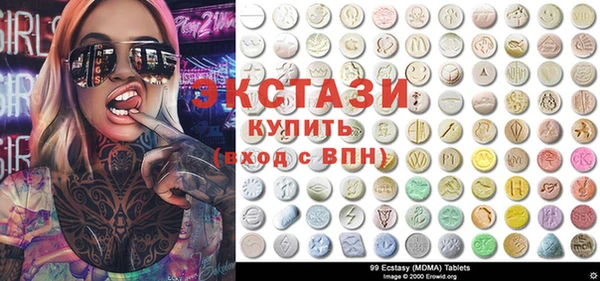 метадон Богданович