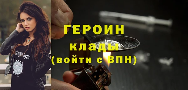 метадон Богданович