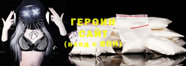 метадон Богданович