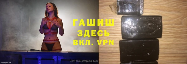 амф Белоозёрский
