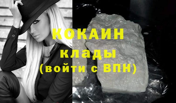 амф Белоозёрский