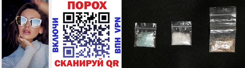 Купить закладки  Харабали  Первитин винт 