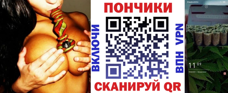 Купить  Харабали  Каннабис LSD WEED 
